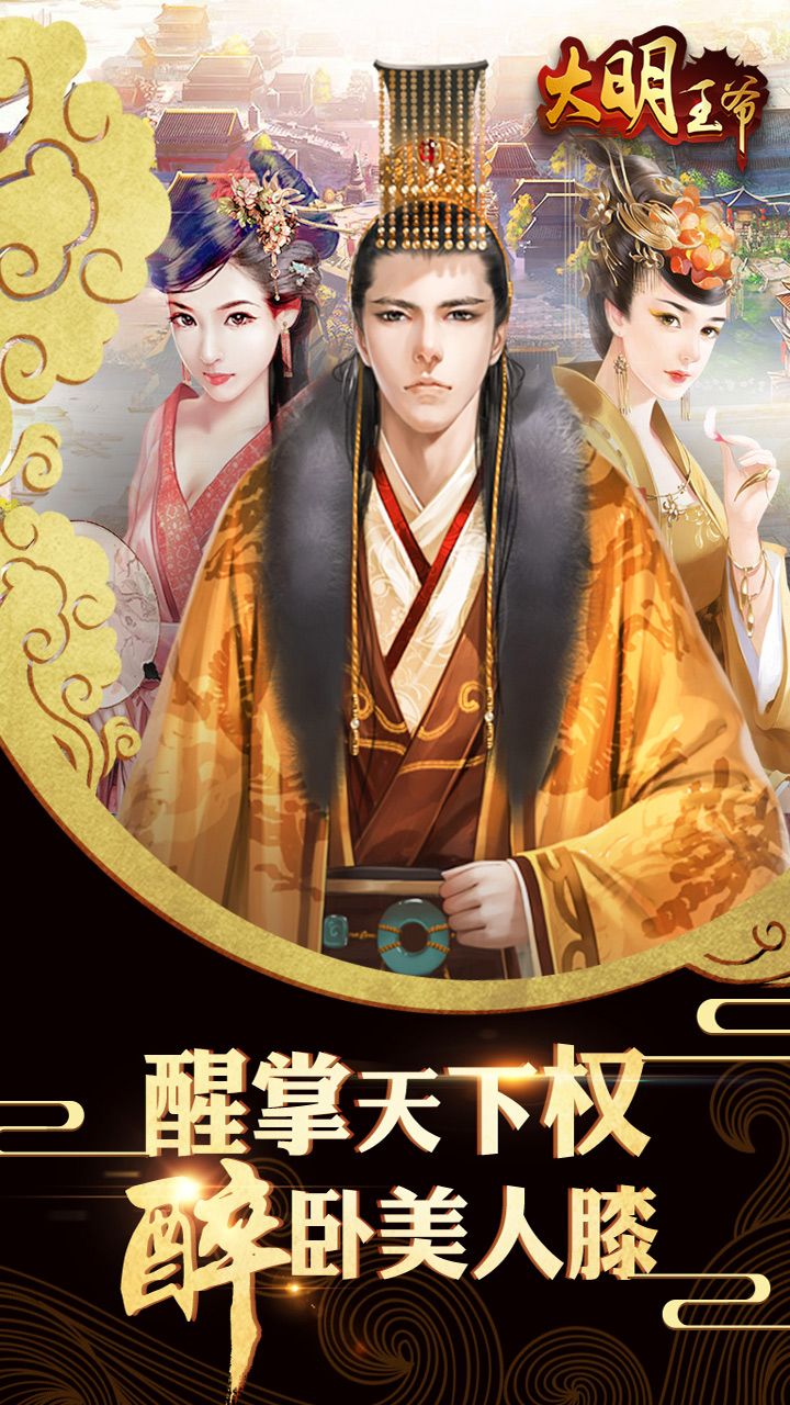 玩家必读“hhpoker透视挂购买	”万能开挂器通用版-第1张图片
