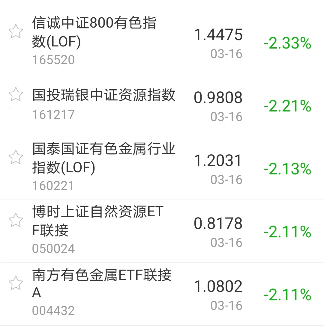 今日盘点“wepoker微扑克万能开挂器免费	”开挂器软件安装-第1张图片