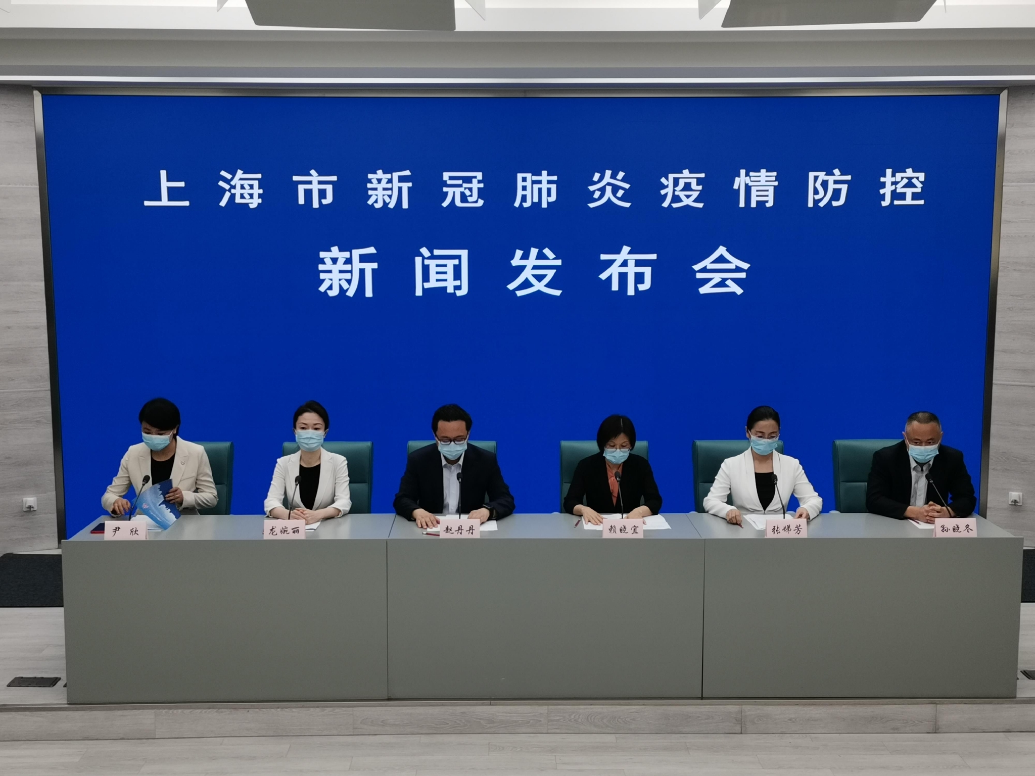 上海疫情最新公布.上海 疫情 最新-第3张图片