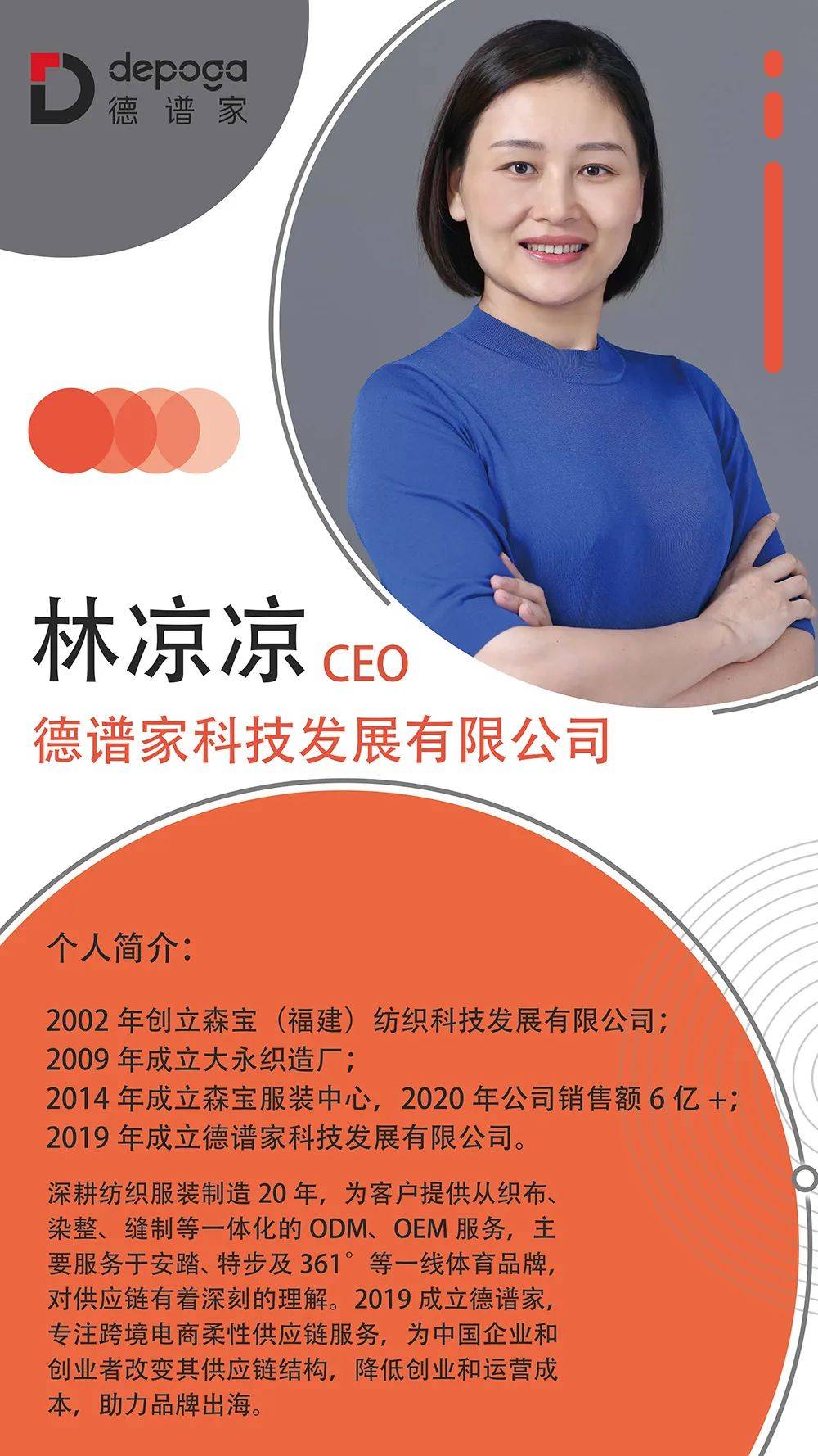 传递经验“德扑圈辅助器下载安装	”开挂神器安装下载-第1张图片