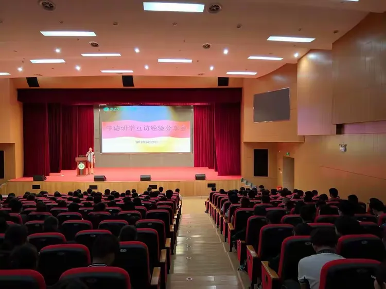 传递经验“德扑圈辅助器下载安装”开挂神器安装下载-第2张图片