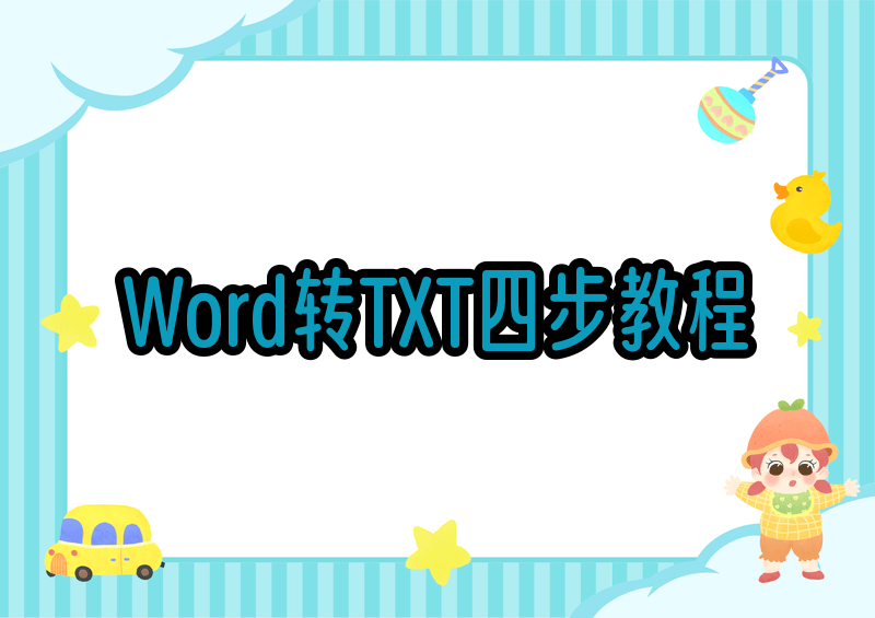 今日教程“微扑克wepoker怎么设置提高好牌几率”开挂器软件安装-第1张图片