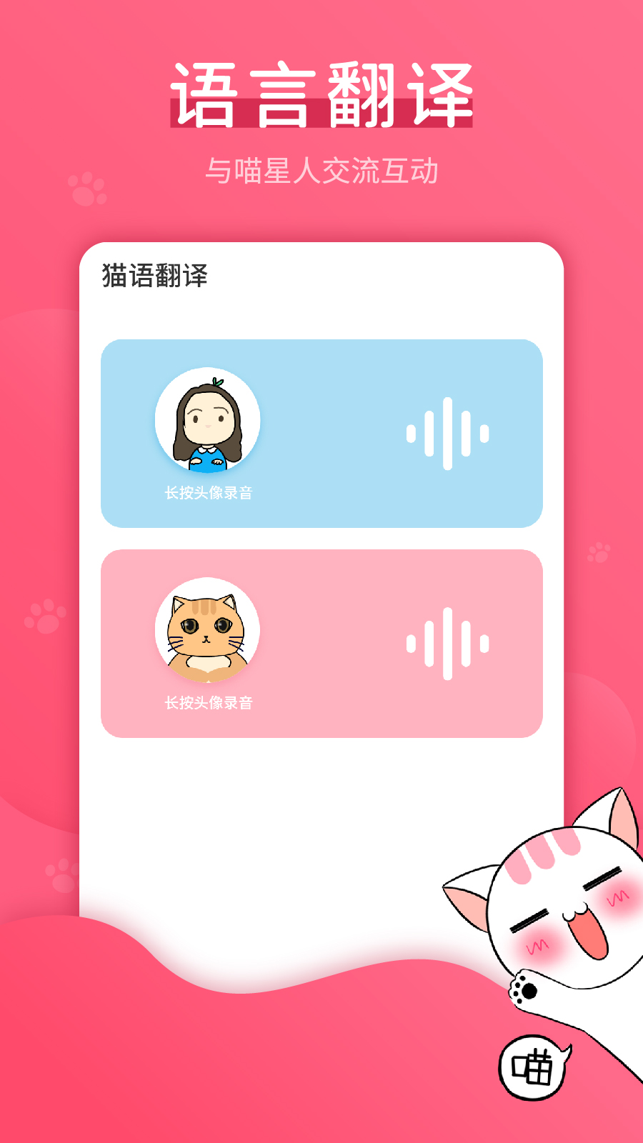 玩家必备“德扑圈开挂神器下载安装	”助赢开挂器（安装教程）-第1张图片
