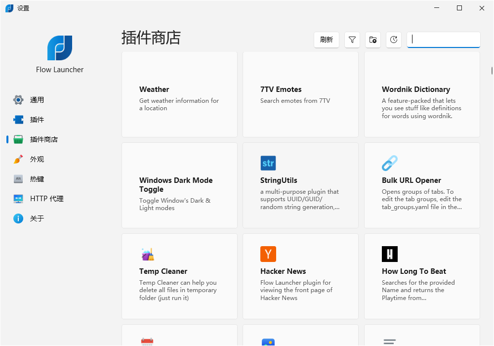 我来告诉你“wepoker网页版真的有透视挂么	”万能开挂器通用版-第1张图片