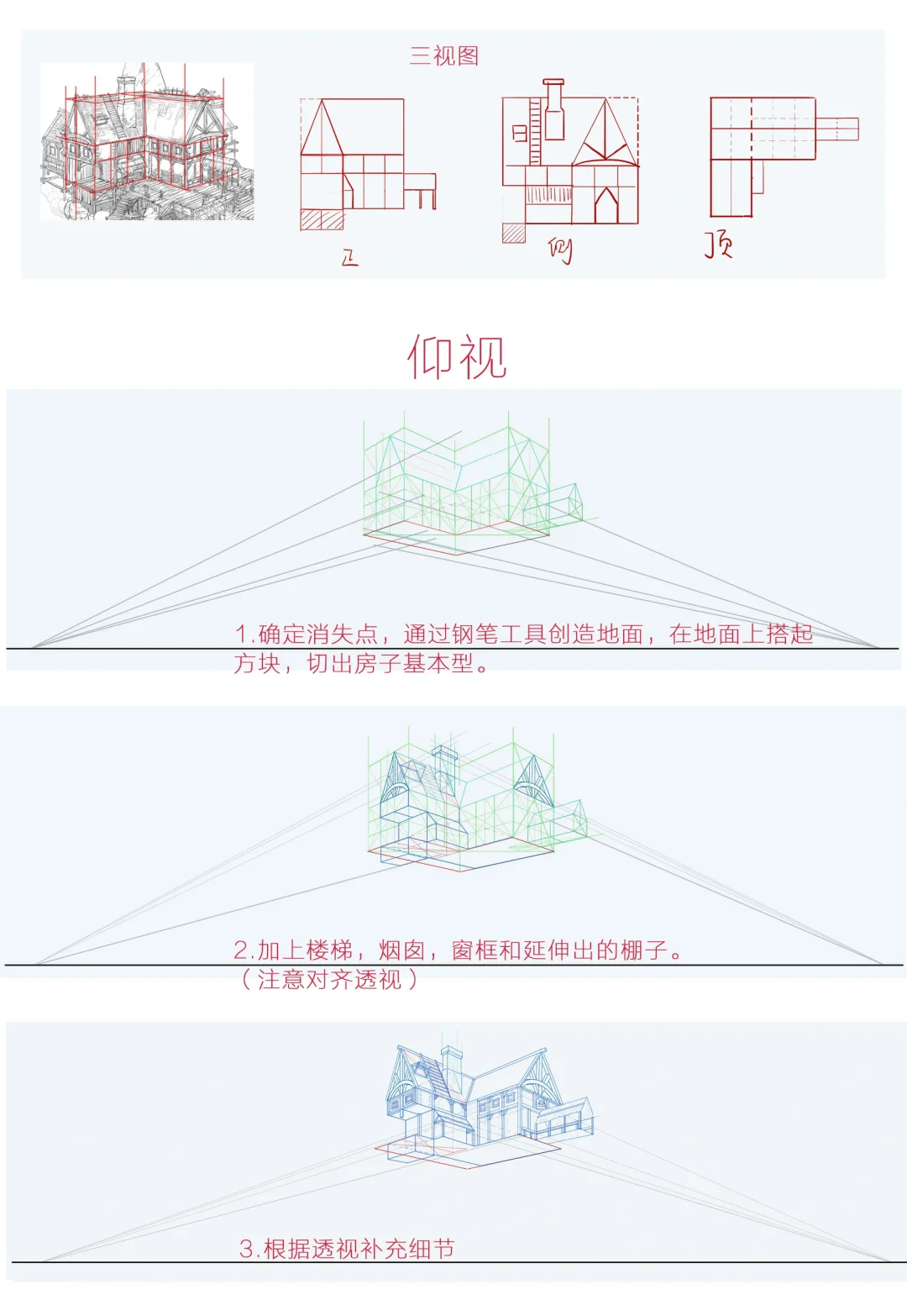 我来教教大家“德州hhpoker透视开挂”开挂器软件安装-第1张图片