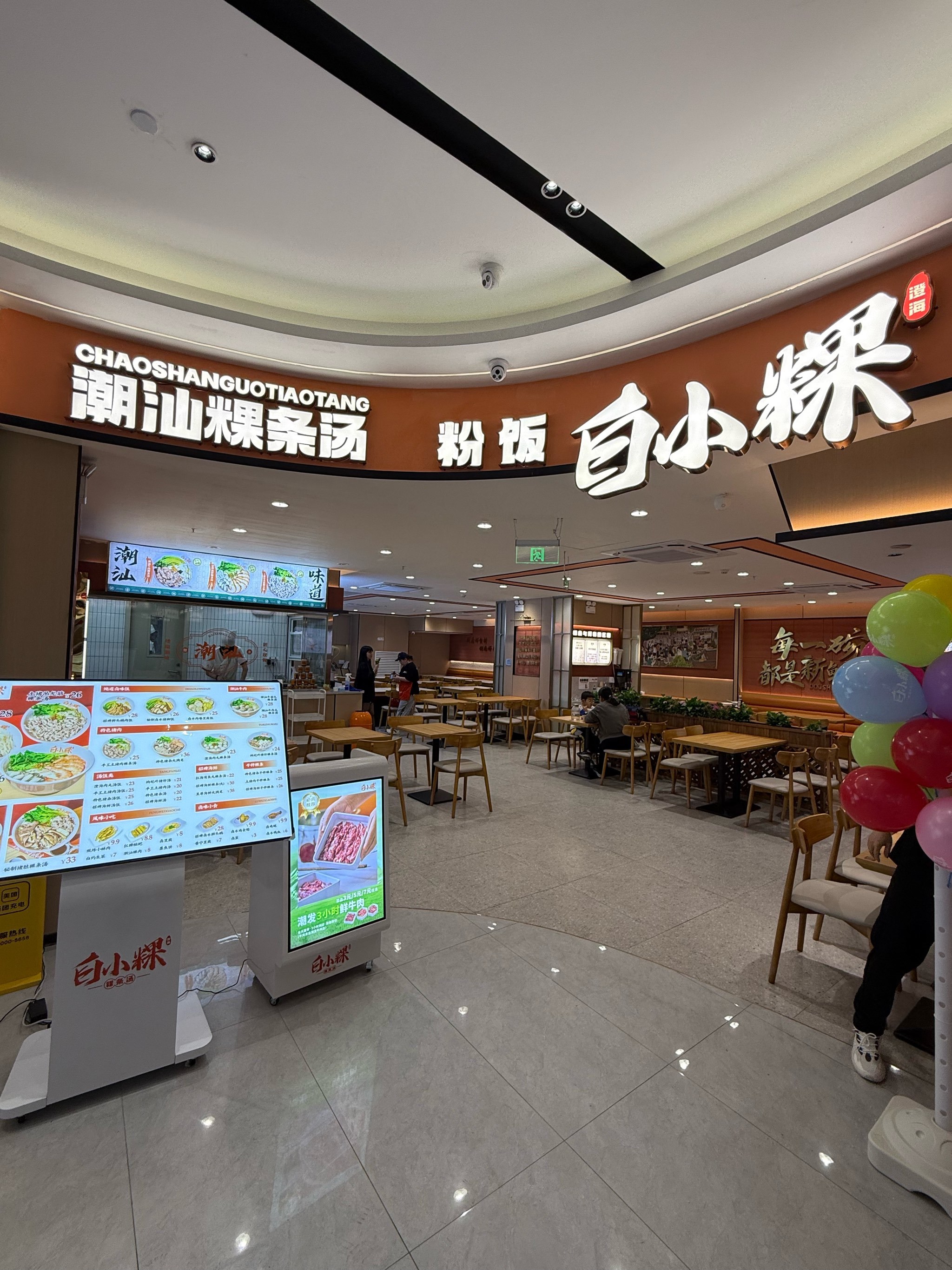 科普实测“HHPoKer自建房输赢规律	”万能开挂器（确实有挂）-第2张图片