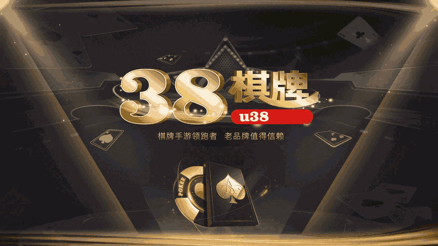 我来教大家“山水云南麻将有挂视频”小程序必赢神器（开挂教程）-第2张图片