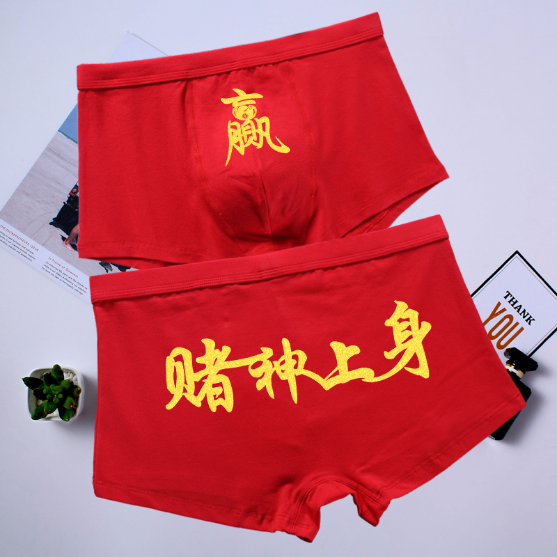 玩家必备“微乐辽宁麻将必赢神器下载安装	”开挂神器安装下载-第2张图片