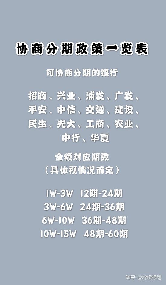 「中国疫情现状」〃中国疫情现状如何?-第3张图片