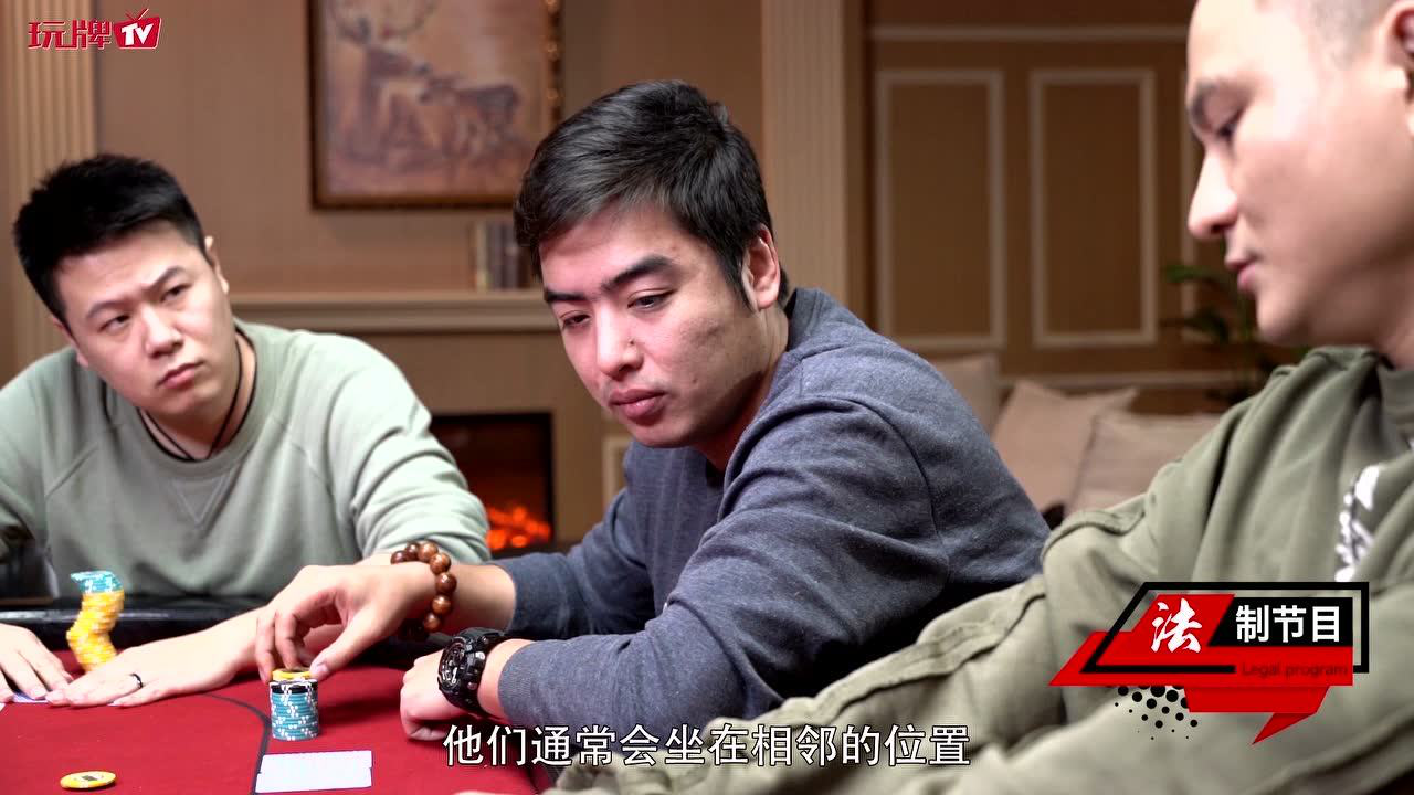 今日教程“德扑之星手机版插件下载	”开挂通用版（必备神器）-第1张图片