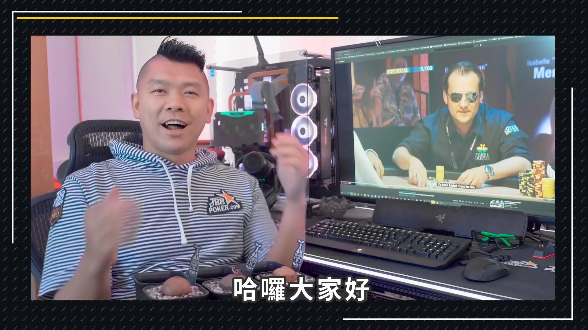 我来教教大家“德扑圈开挂神器视频	”万能开挂器通用版-第1张图片