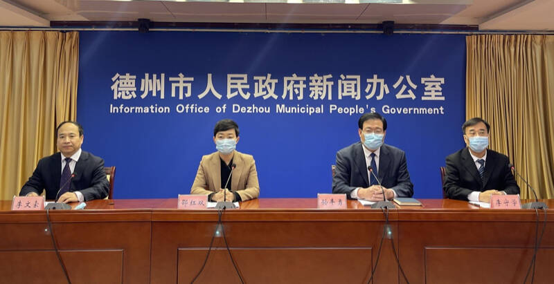 平原疫情最新消息新增2例.平原县确诊病例-第1张图片