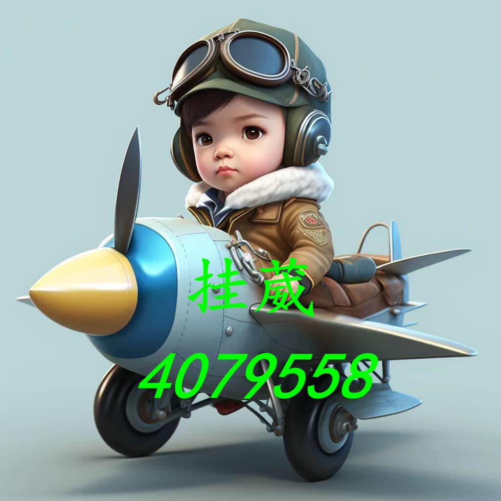 玩家必读“AApoker有赢的规律吗”助赢开挂器（安装教程）-第2张图片