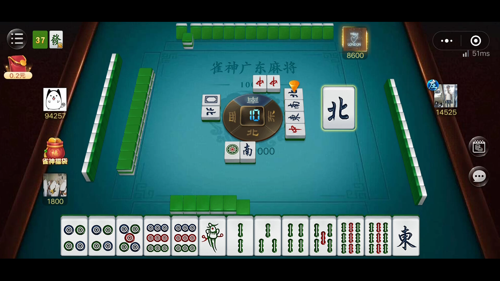 必看科普“雀神广东麻将怎么设置才能赢”开挂神器安装下载-第1张图片