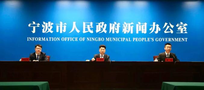 “宁波最新疫情消息” 宁波疫情最新情况播报？-第2张图片