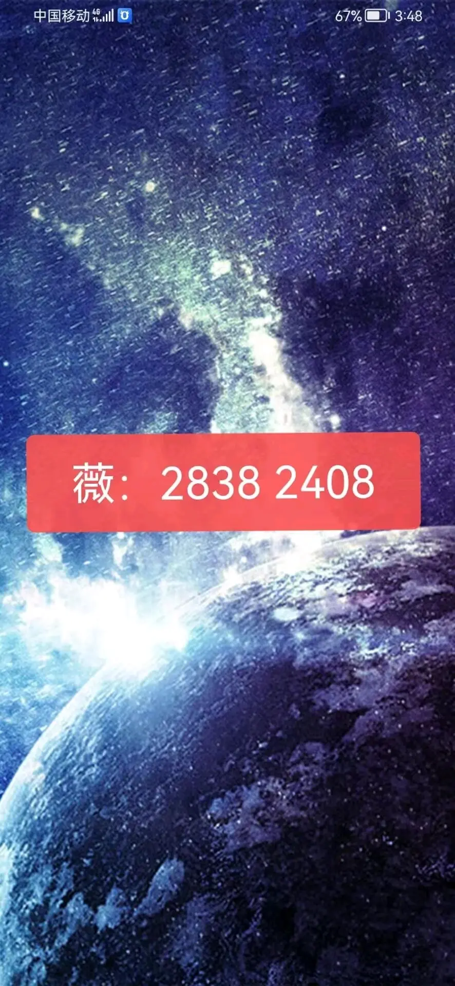 实测教程“wepoker私人局手机版插件下载”万能开挂器（确实有挂）-第1张图片