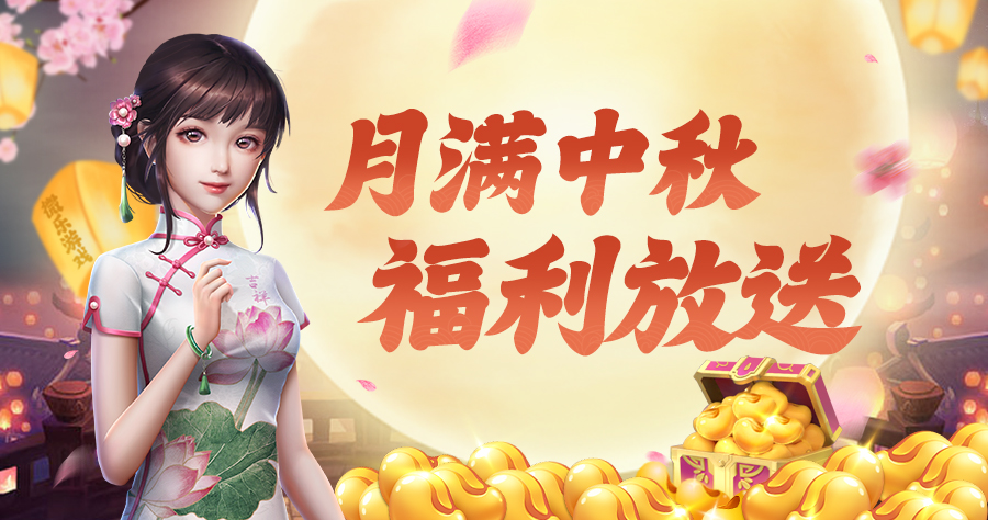我来教教大家“微乐亲友房开挂教程步骤”必赢神器通用版-第1张图片