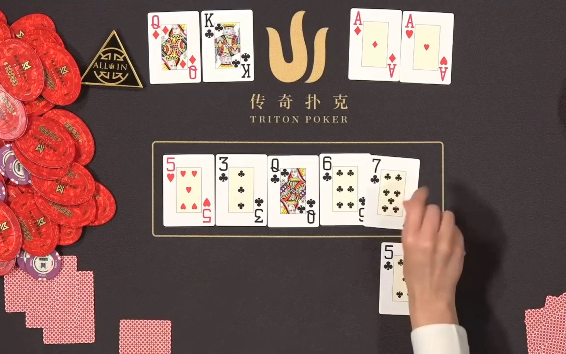 必看科普“AApoker是否有挂”万能开挂器（确实有挂）-第1张图片