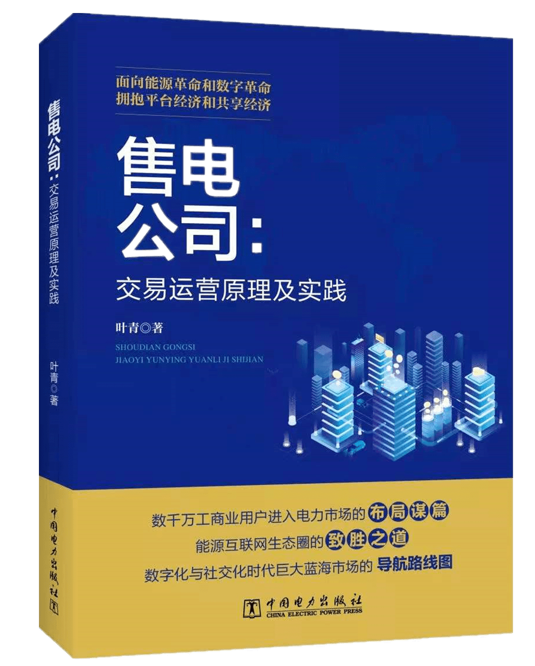 今日盘点“德州局wepoker到底能不能开挂	”万能开挂器通用版-第1张图片