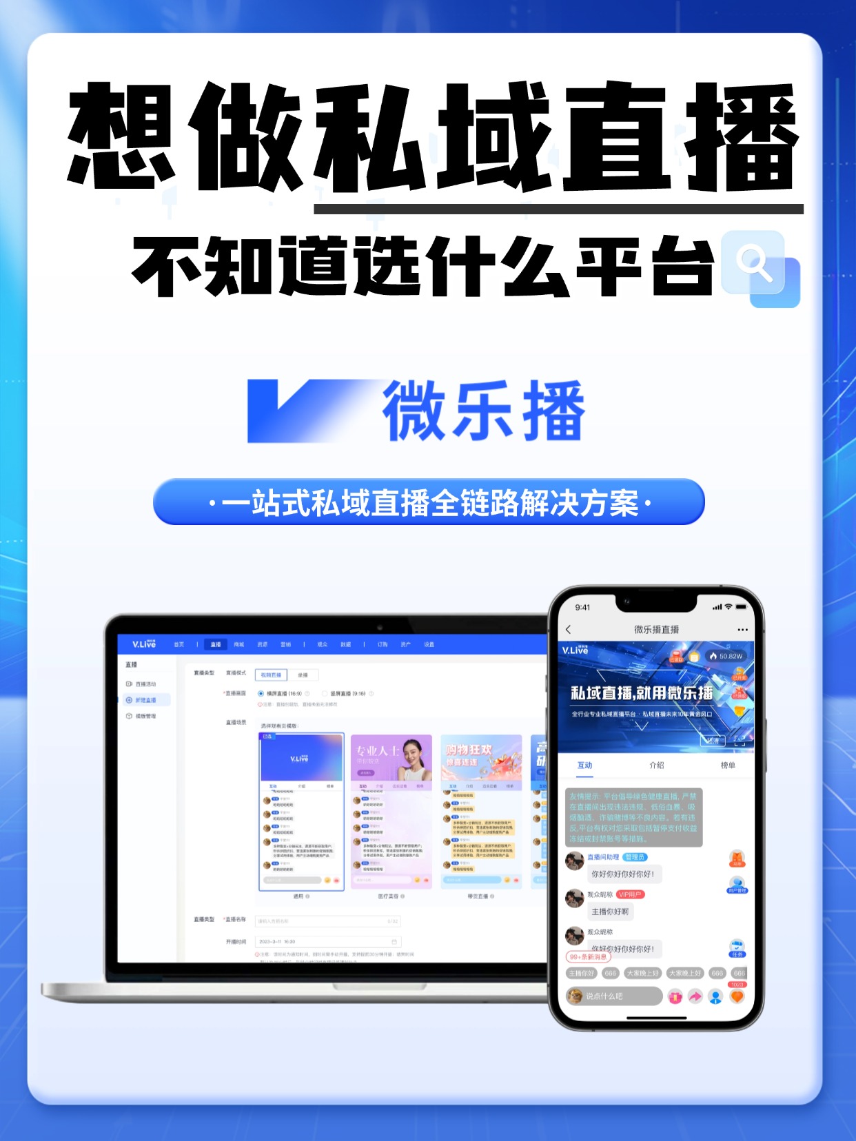 必看科普“微乐小程序开挂方法	”万能开挂器（确实有挂）-第1张图片