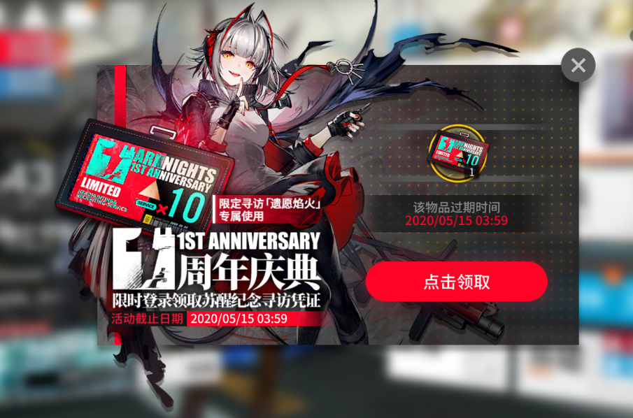 玩家必读“私人局wepoker辅助下载教程”必赢神器通用版-第2张图片