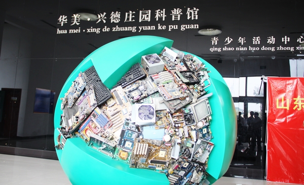 科普实测“德扑圈辅助下载教程”开挂器软件安装-第1张图片