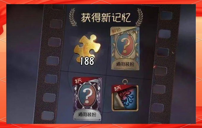 玩家必读“AApoker输多了会赢吗”开挂通用版（必备神器）-第1张图片