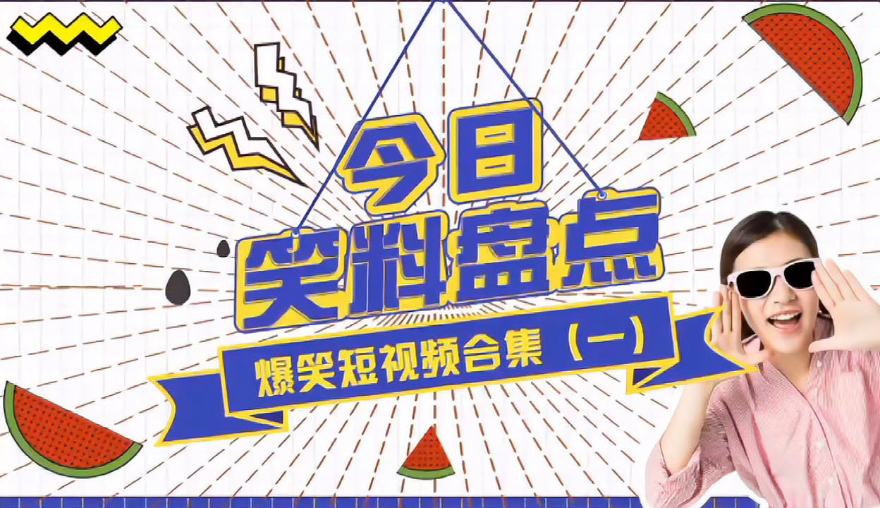 今日盘点“AApoker手机版插件下载”万能开挂器（确实有挂）-第2张图片