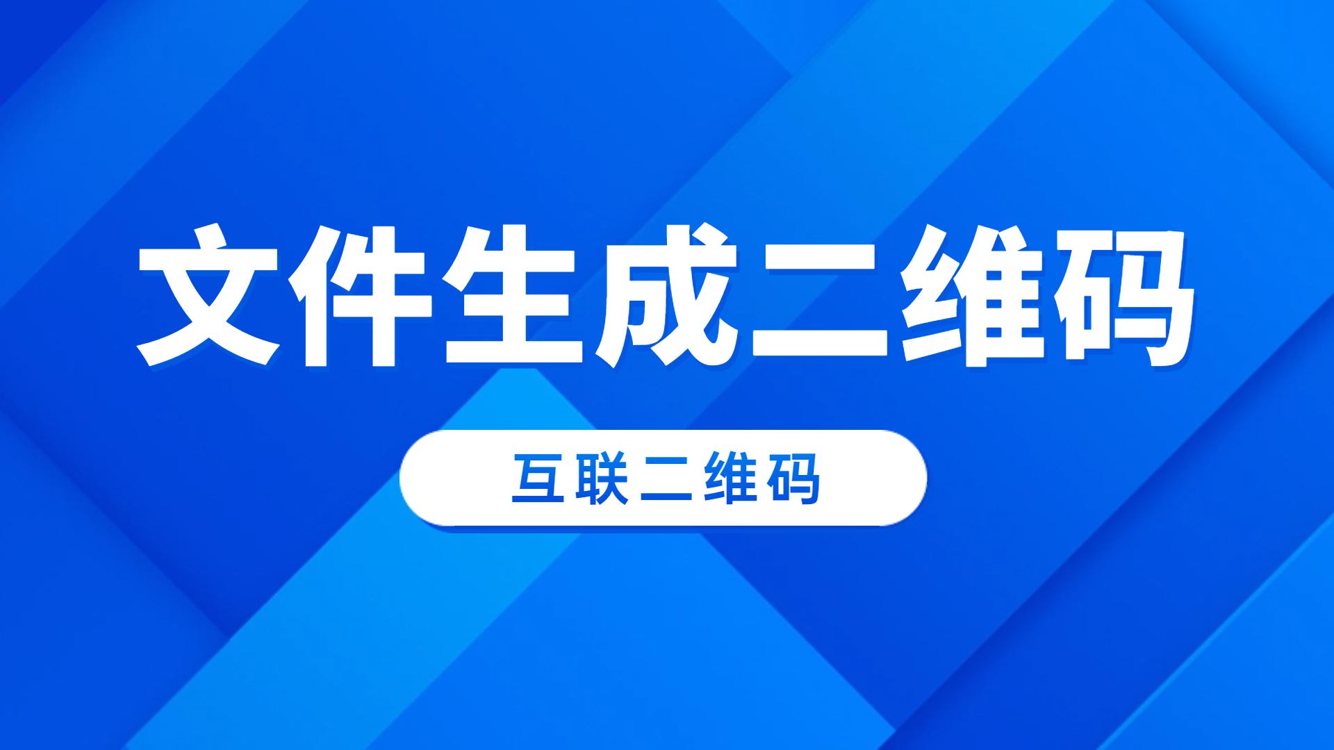 分享一款“wepoker私人局开挂辅助	”小程序必赢神器（开挂教程）-第2张图片