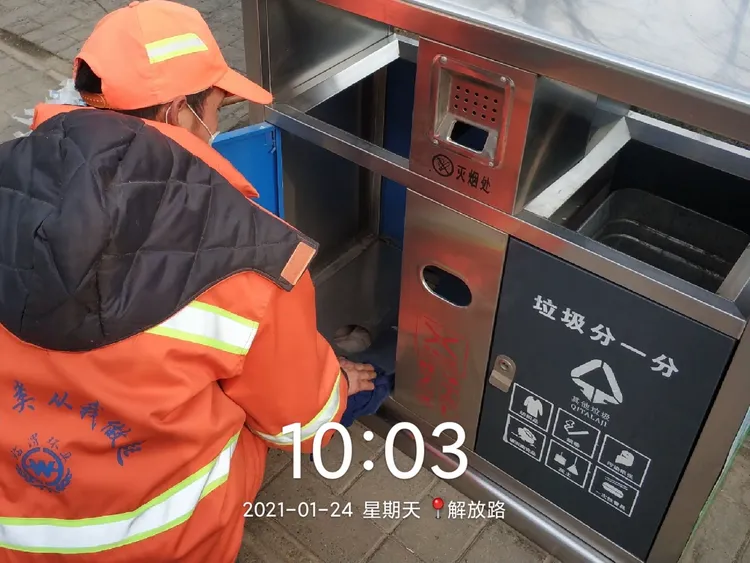 「一病例在公厕感染」〃上公厕感染病毒的几率多少-第2张图片
