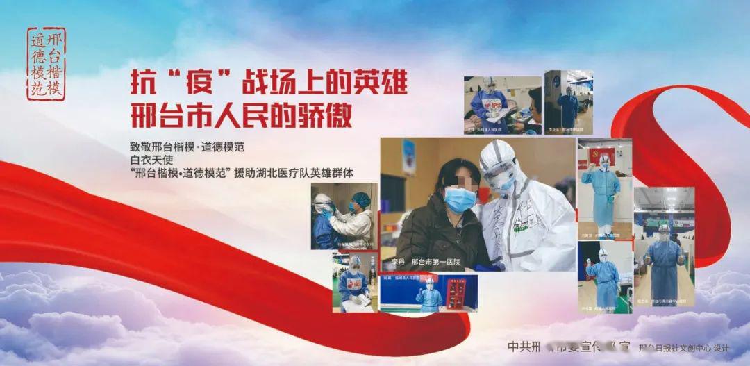 沧州新增1例的简单介绍-第2张图片