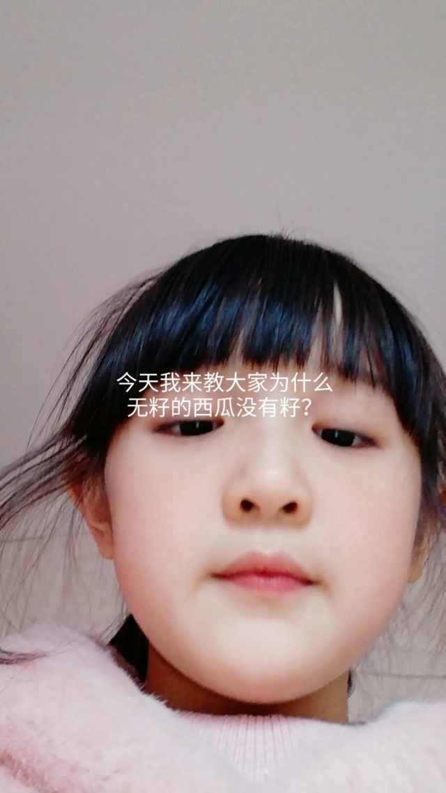 我来教教大家“德扑圈辅助透视软件使用	”助赢开挂器（安装教程）-第1张图片