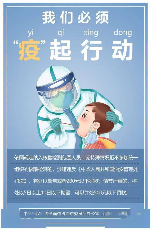 广西疫情源头已锁定问题果然在这,广西疫情感染者是哪里人-第3张图片