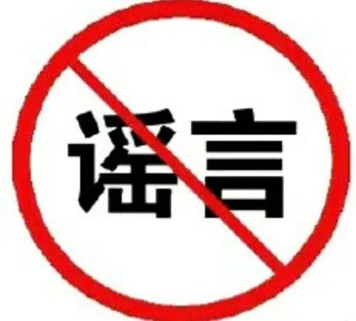广西疫情源头已锁定问题果然在这,广西疫情感染者是哪里人-第1张图片