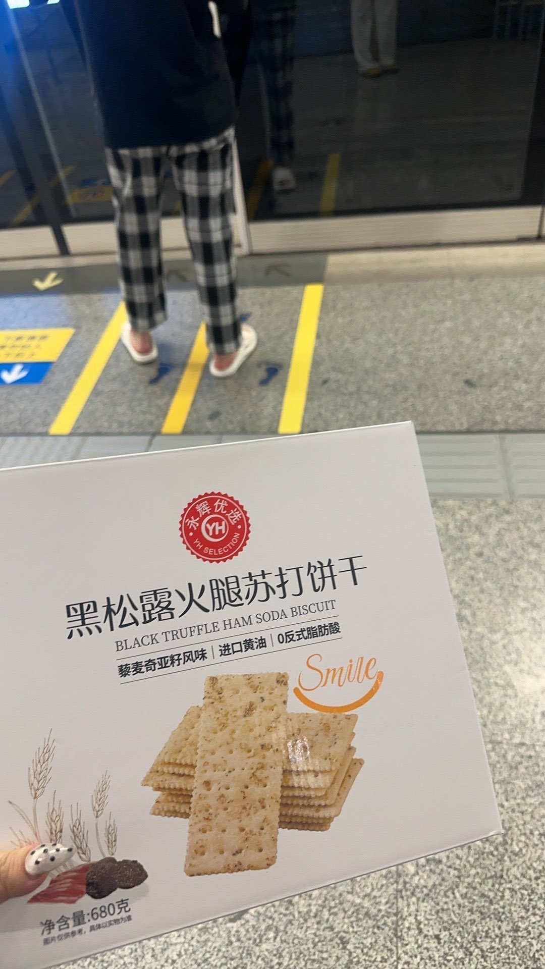 科普实测“hhpoker是否有挂	”开挂神器安装下载-第3张图片