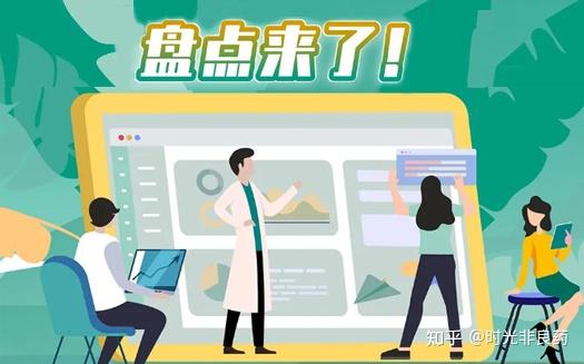 今日盘点“四川皮皮麻将有人用挂吗”必赢神器通用版-第3张图片