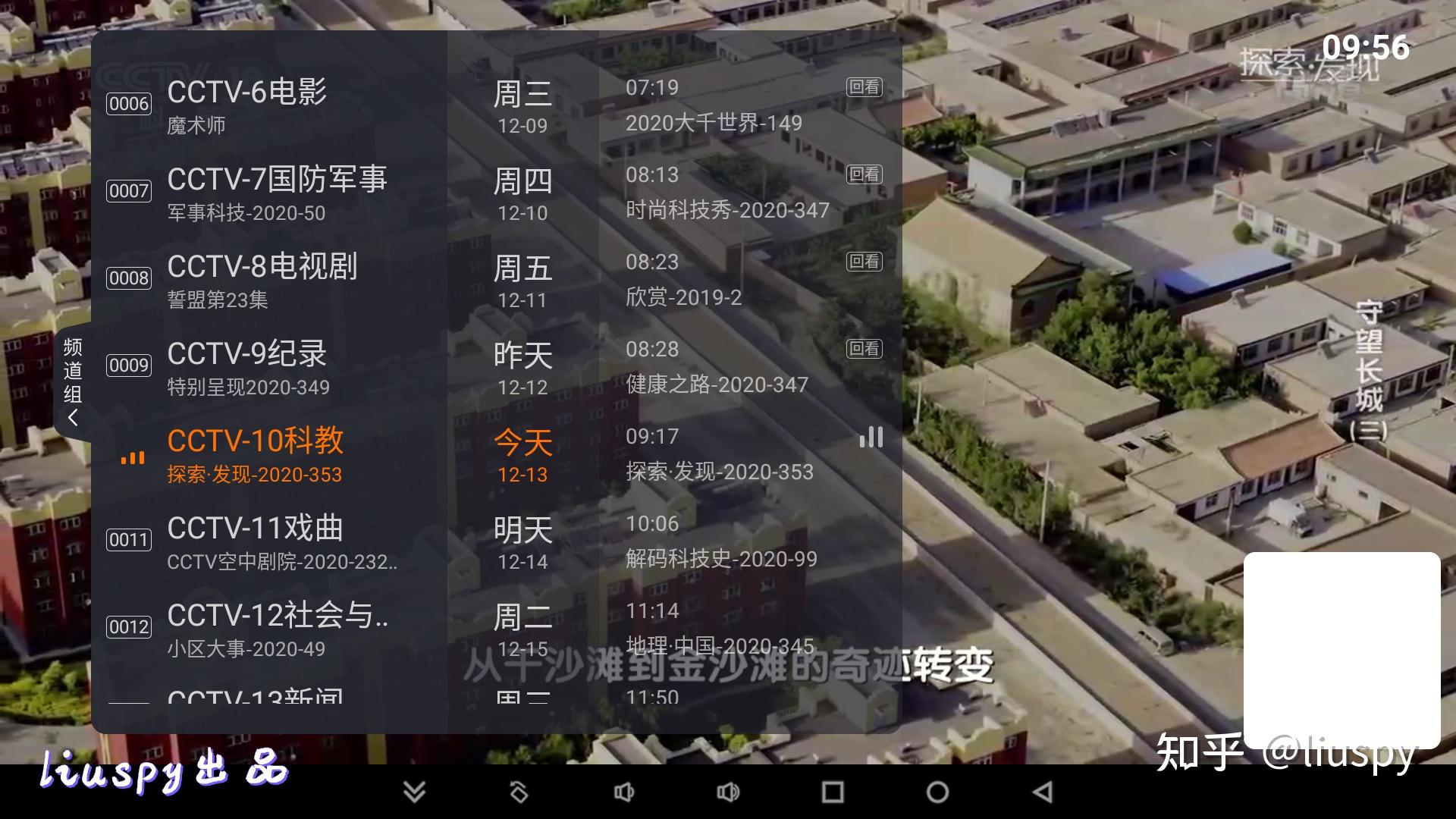 推荐必备“hhpoker辅助插件”必赢神器通用版-第1张图片