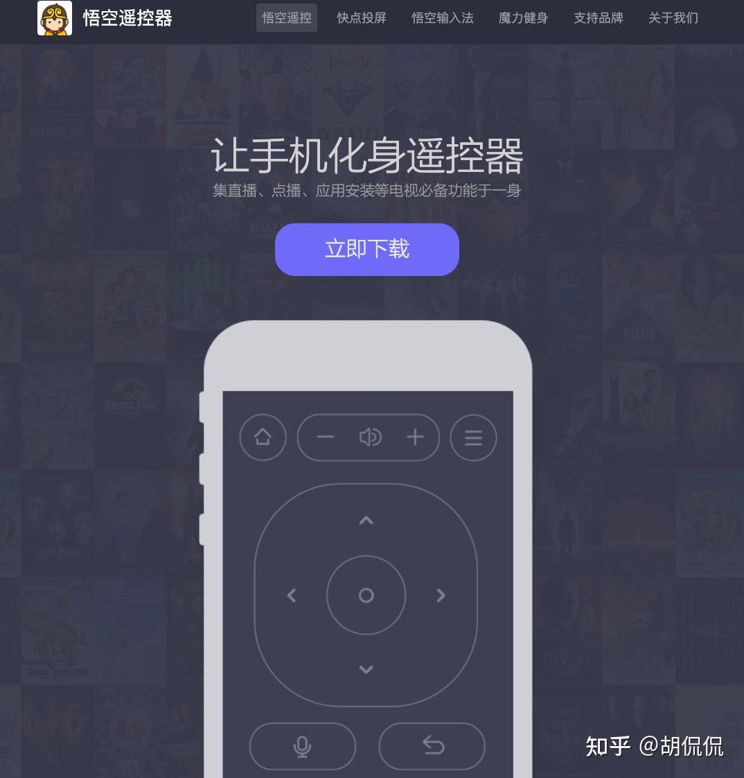 推荐必备“hhpoker辅助插件	”必赢神器通用版-第2张图片