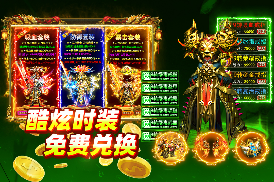 玩家攻略“HHPoKer怎么开挂教程”开挂神器安装下载-第1张图片