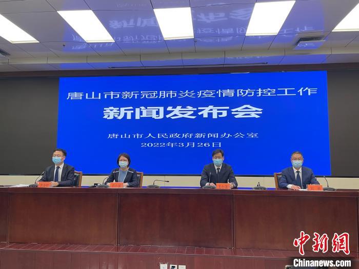 青岛疫情最新信息,青岛疫情最新消息58例-第1张图片