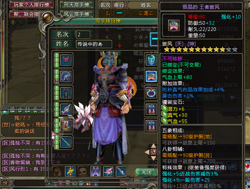 玩家必看教程“aapoker平台确实真的有挂吗”必赢神器通用版-第1张图片