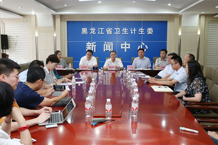 黑龙江省最新疫情通报-黑龙江省疫情最新发布-第2张图片