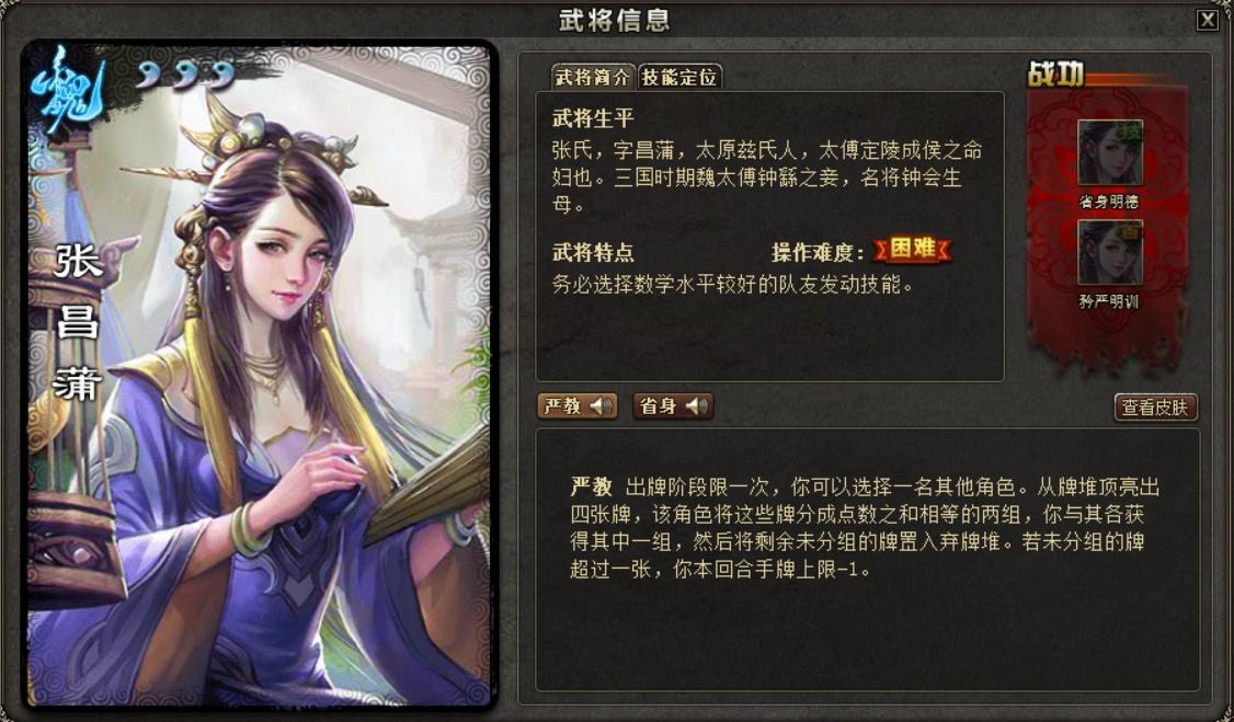 我来告诉你“德扑之星辅助插件”小程序必赢神器（开挂教程）-第1张图片