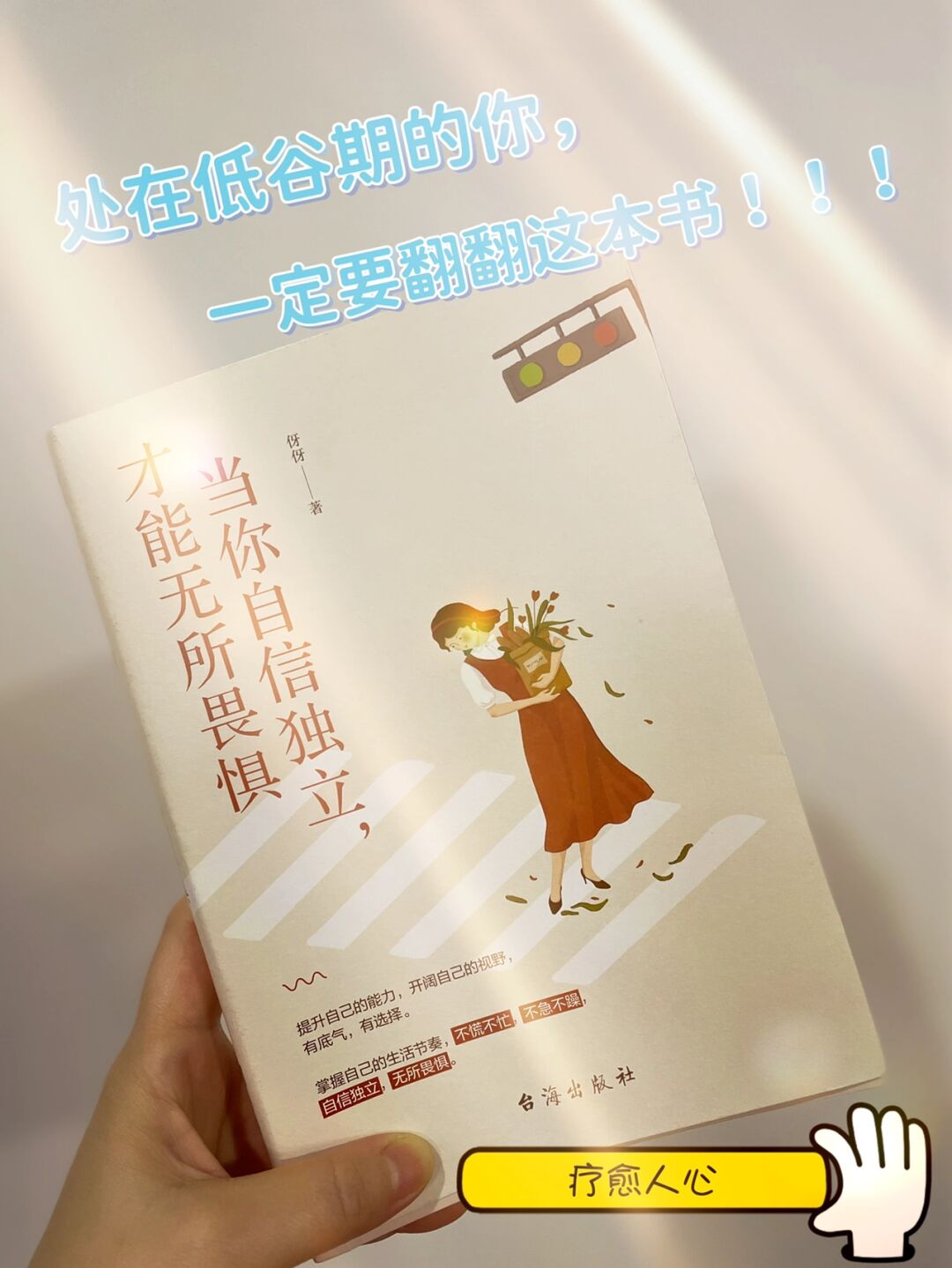 推荐必备“德扑之星透视挂真的假的”开挂神器安装下载-第1张图片