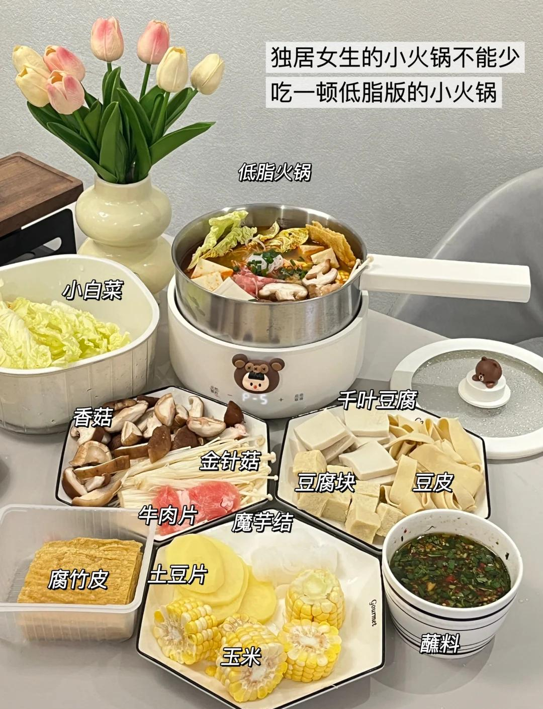 推荐必备“wepoker辅助功能介绍	”开挂器软件安装-第1张图片