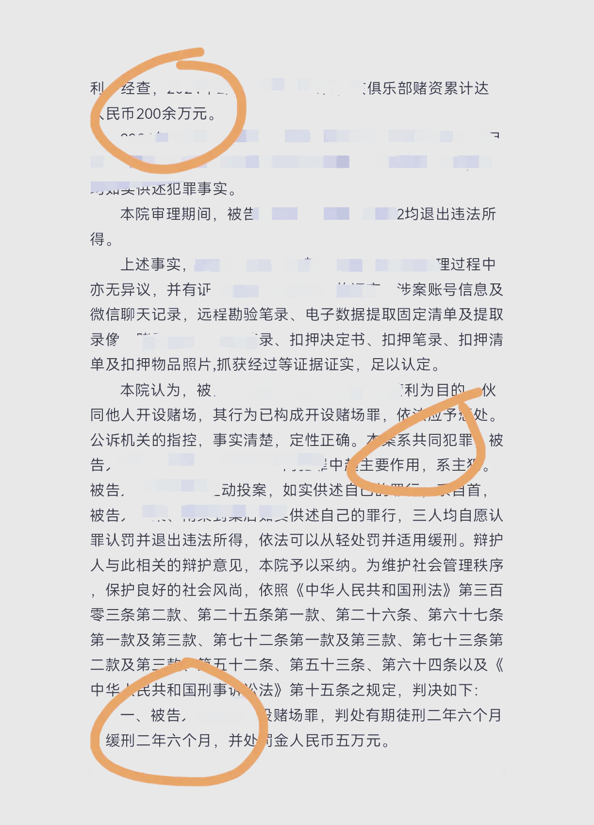 玩家必看教程“德州局wepoker辅助功能介绍	”外卦神器下载安装-第2张图片