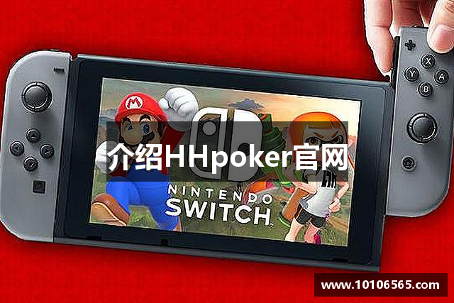 传递经验“hhpoker德扑圈辅助透视”开挂神器安装下载-第2张图片