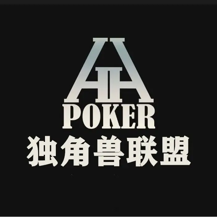 我来告诉你“德扑之星开挂透视”必赢神器通用版-第3张图片