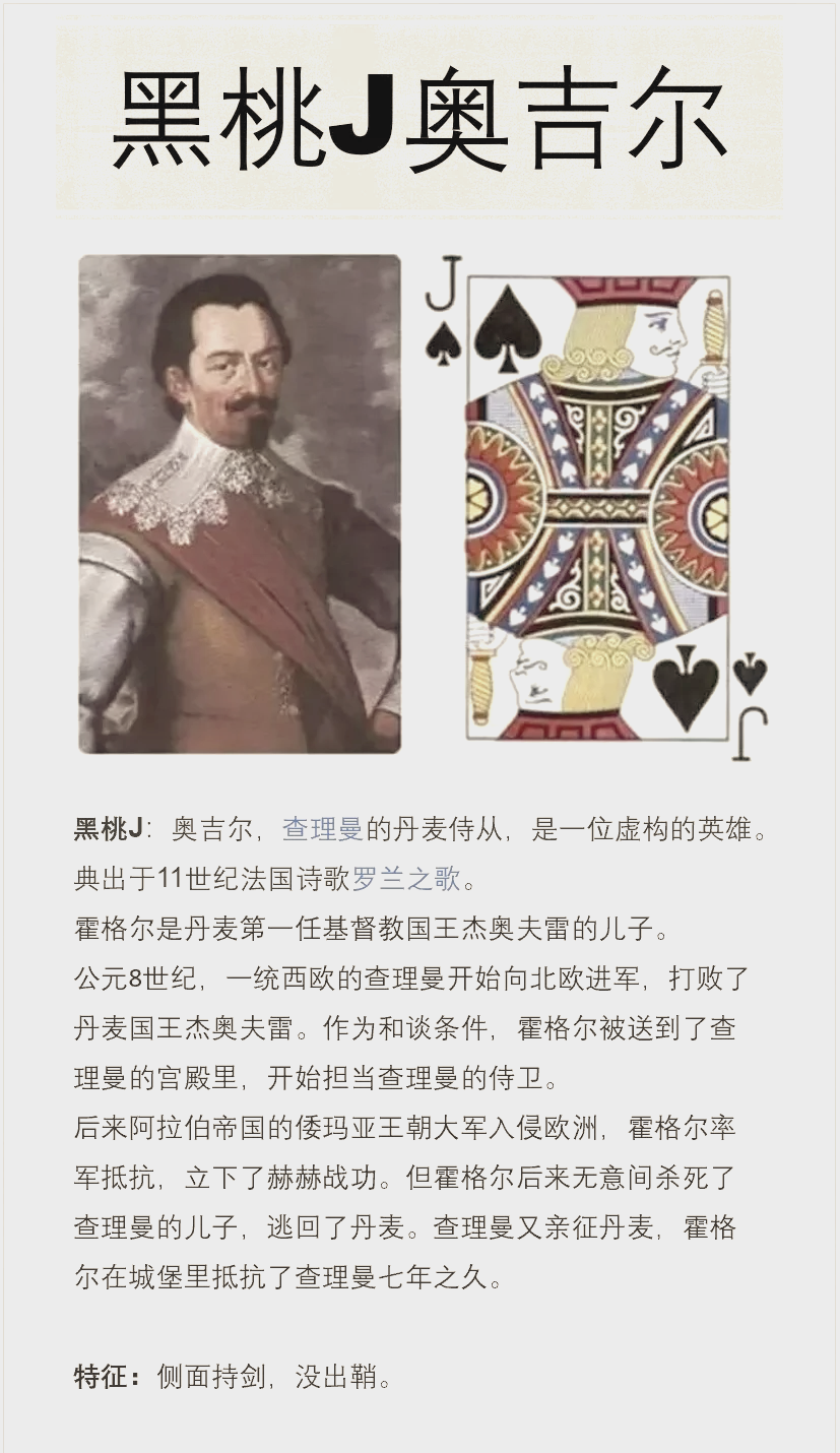 今日教程“扑克之星怎样开挂	”开挂通用版（必备神器）-第3张图片