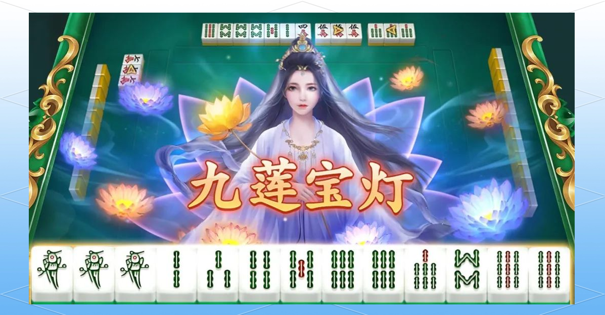 玩家必看教程“小程序微乐四川麻将万能开挂器怎么用”开挂通用版（必备神器）-第2张图片